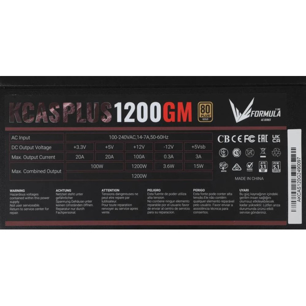 Блок питания Formula AC KCAS PLUS 1200GM V2