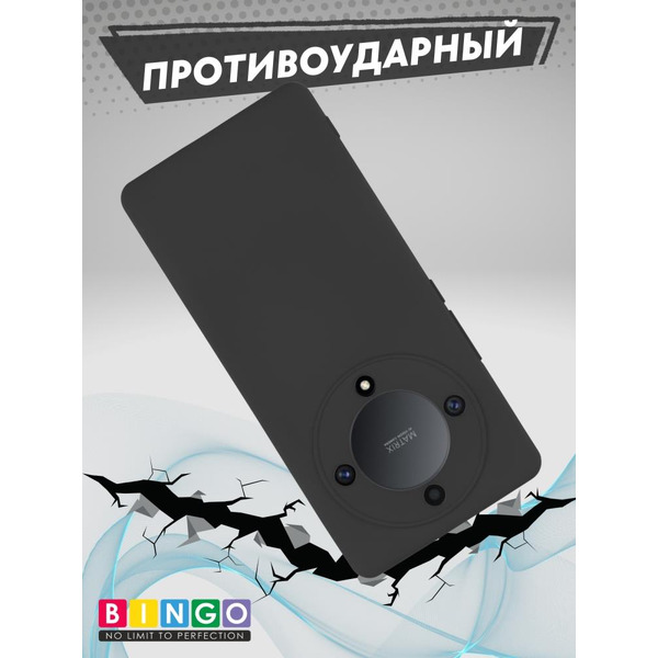 Бампер BINGO Liquid TPU для HONOR X9a Черный