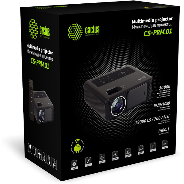 Проектор CACTUS CS-U1.SG