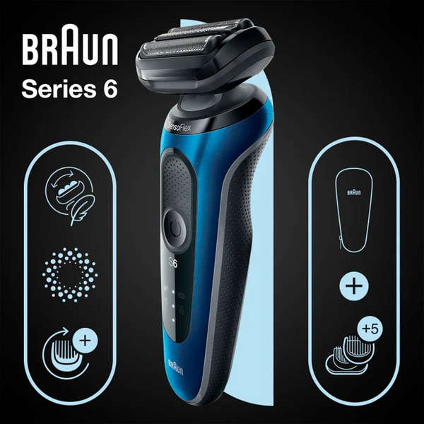 Электробритва Braun Series 6 61-B1500S