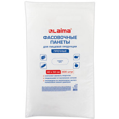 Пакеты фасовочные LAIMA 608531