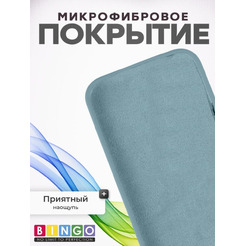 Бампер BINGO Silicone Case для APPLE iPhone 16 Plus мята