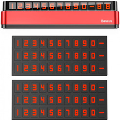 Автовизитка Baseus ACNUM-B0G