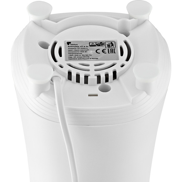 Блендер Kitfort KT-3055-2