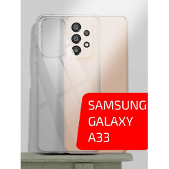 Накладка AKAMI Clear для Samsung Galaxy A33 (28818)
