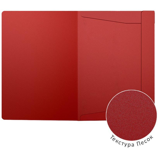 Папка на резинках Erich Krause Matt Classic 53324