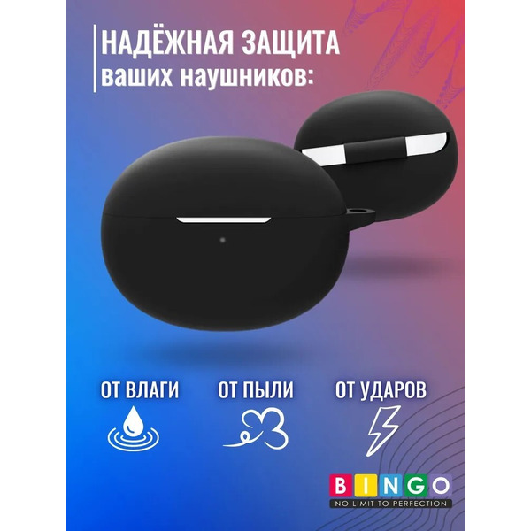 Чехол Bingo Silicone для OPPO Enco Free 2 W52 (черный)
