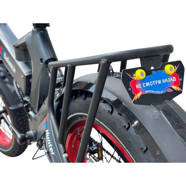 Электровелосипед Smart Balance Hunter (серый)