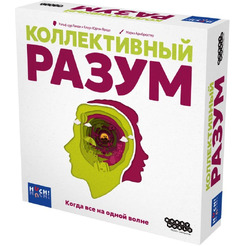 Настольная игра HOBBY WORLD Коллективный разум 915978
