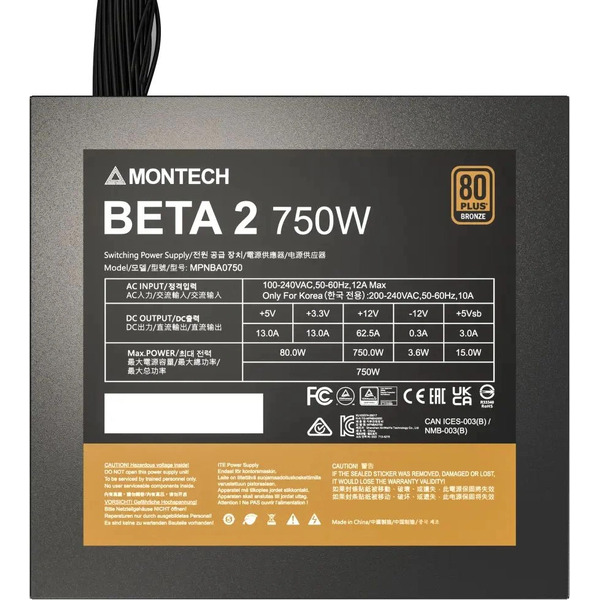 Блок питания Montech Beta 2 750W