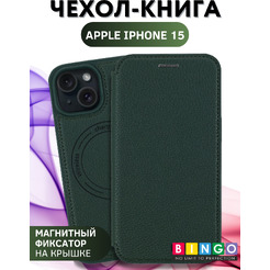Чехол-книга BINGO Flip Style для APPLE iPhone 15 Зеленый