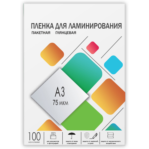 Пленка для ламинирования Гелеос A3 75 мкм LPA3-75