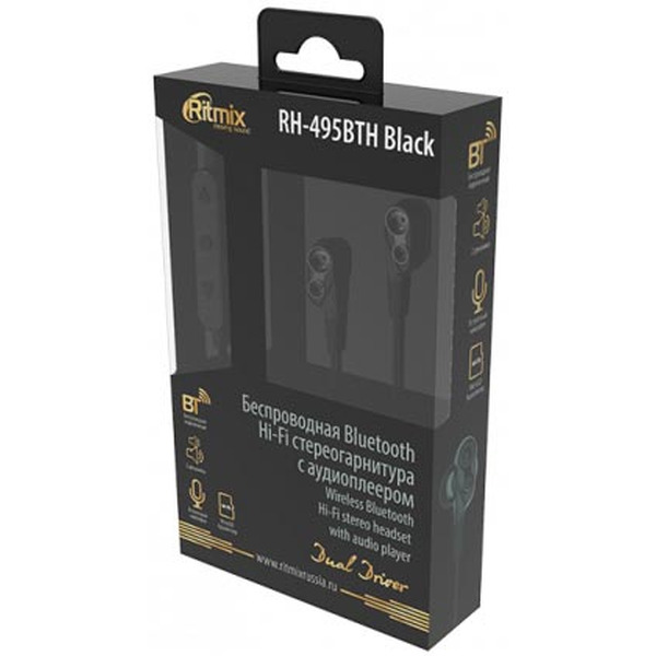 Наушники Ritmix RH-495BTH