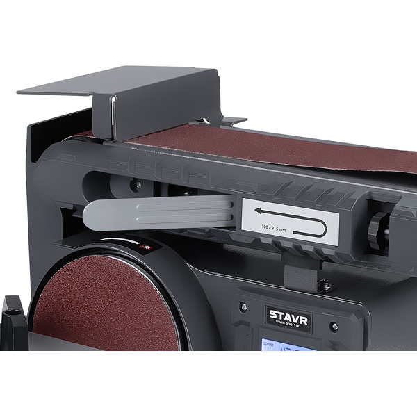 Станок STAVR SWM 400-150