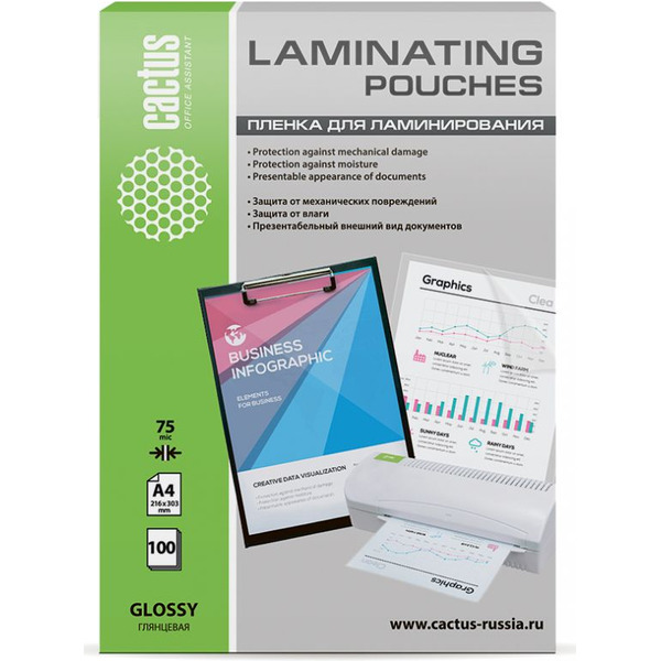 Пленка для ламинирования Cactus CS-LPGA475100
