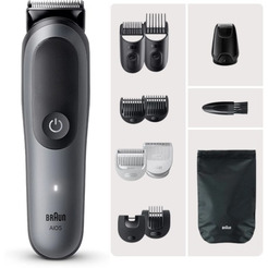 Триммер Braun AIO5560