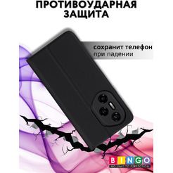Чехол-книжка Bingo Magnetic для Honor 300 Pro/300 Ultra (черный)