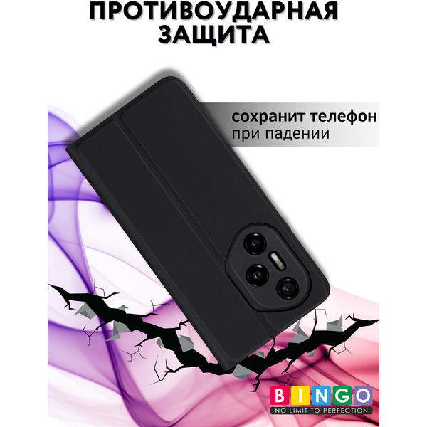 Чехол-книжка Bingo Magnetic для Honor 300 Pro/300 Ultra (черный)