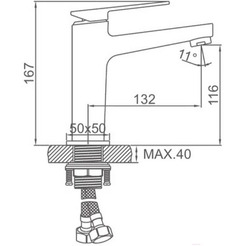 Смеситель Ledeme L1078