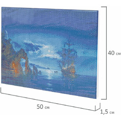 Картина стразами (алмазная мозаика) ОСТРОВ СОКРОВИЩ «Лунная ночь» 663872