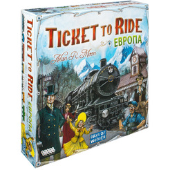 Настольная игра Hobby World Ticket to Ride: Европа