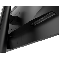 Монитор MSI MAG401QR