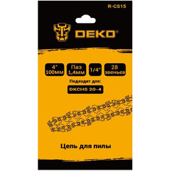 Цепь для пилы Deko R-CS15 083-2043
