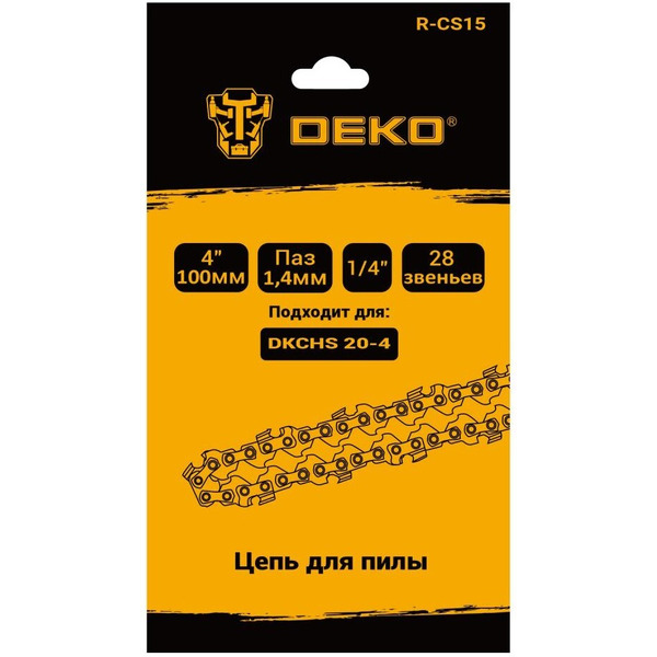 Цепь для пилы Deko R-CS15 083-2043