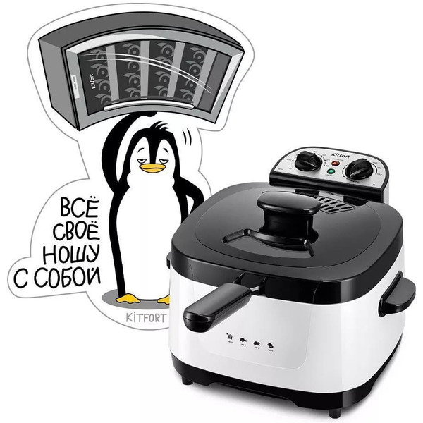 Фритюрница Kitfort КТ-6239
