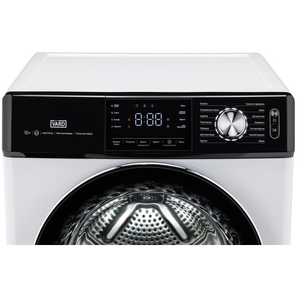 Сушильная машина VARD VTH41