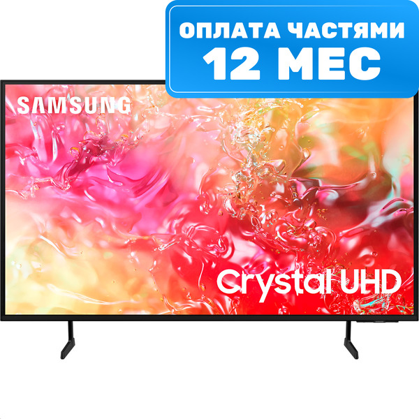 Телевизор Samsung UE43DU7100UXRU