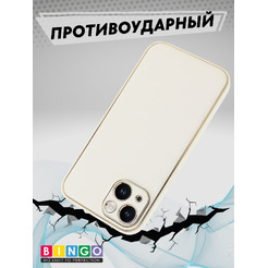 Бампер Bingo Gold Line для APPLE iPhone 14 Белый