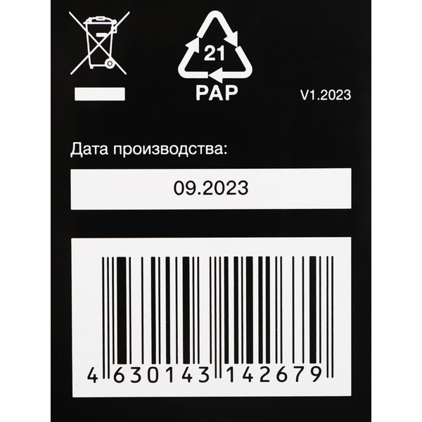 Кронштейн Hyundai GL-N2