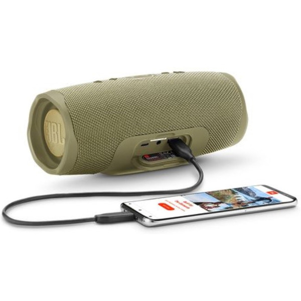 Беспроводная колонка JBL Charge 4 (песочный)