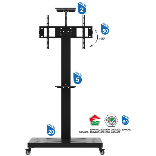 Подставка для теле- и радиоаппаратуры ElectricLight МСТ-1