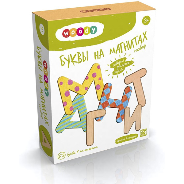 Развивающая игрушка Woody Буквы на магнитах 00211