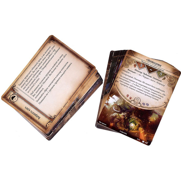 Настольная игра Hobby World Ужас Аркхэма Карточная игра : Пожиратели снов: Кампания 915927