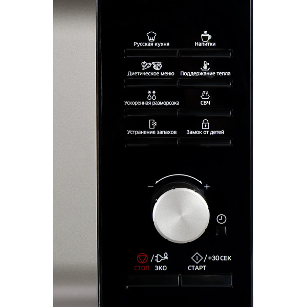 Микроволновая печь SAMSUNG MS23F301TQW/BW