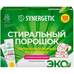 Стиральный порошок SYNERGETIC суперконцентрат, гипоаллергенный, 2.5кг (100 стирок)
