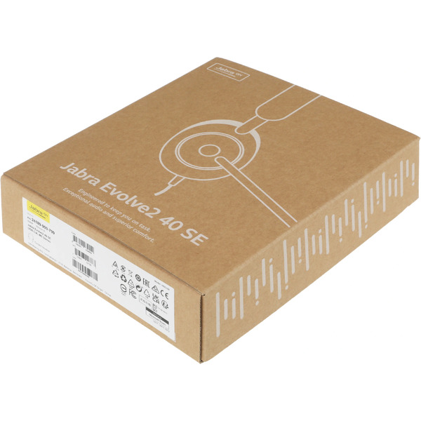 Офисная гарнитура Jabra Evolve2 40 SE MS Duo USB-A