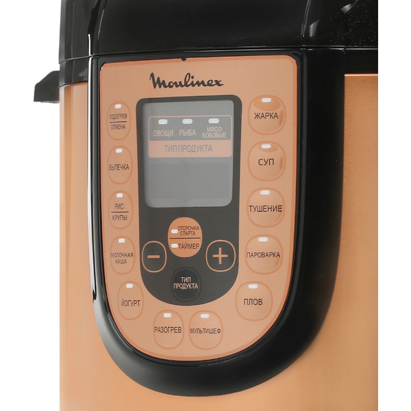 Мультиварка-скороварка MOULINEX CE5A0FF2