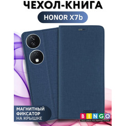 Чехол-книга Bingo Book для HONOR X7b Синий