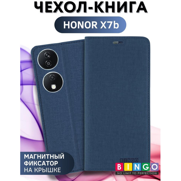 Чехол-книга Bingo Book для HONOR X7b Синий