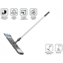 Швабра Perfecto Linea 43-401019 (серый)