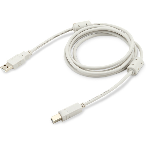 Кабель Buro USB2.0-AM/BM-1.8M-MG