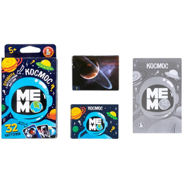 Настольная игра Десятое королевство Мемо. Космос 4989