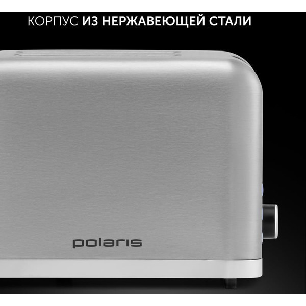 Тостер Polaris PET 0923