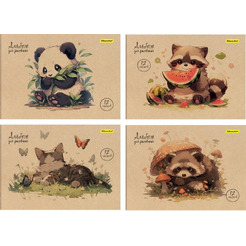 Альбом для рисования Silwerhof Акварель на крафте 2001653(4 шт. в наборе)