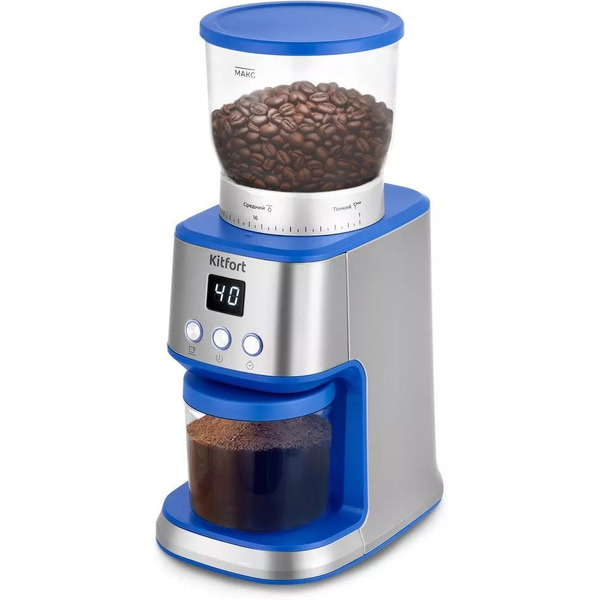 Кофемолка Kitfort КТ-7266