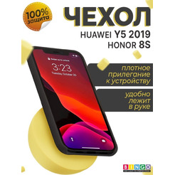 Бампер Bingo Liquid TPU для HUAWEI Y5 2019 (Honor 8S) Черный